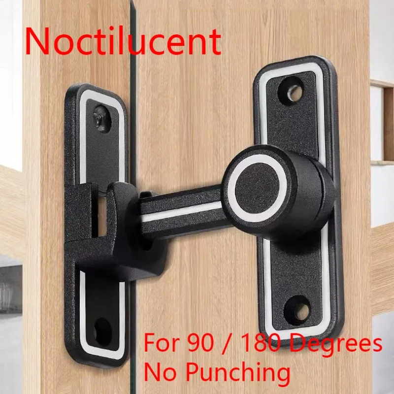 Furniture Hardware Fitting - Siyah aydınlık ahır kapı kilitleme için